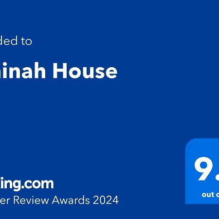 Aminah House